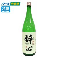 醉心山根本店 酔心 日本酒 | ぬまくま夢工房 通販