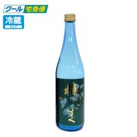 醉心山根本店 酔心 日本酒 | ぬまくま夢工房 通販