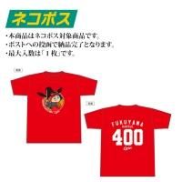 ぬまくま夢工房 瀬戸内びんごの特産品を活用したものづくり ぬまくま夢工房 瀬戸内びんごの特産品を活用したものづくり
