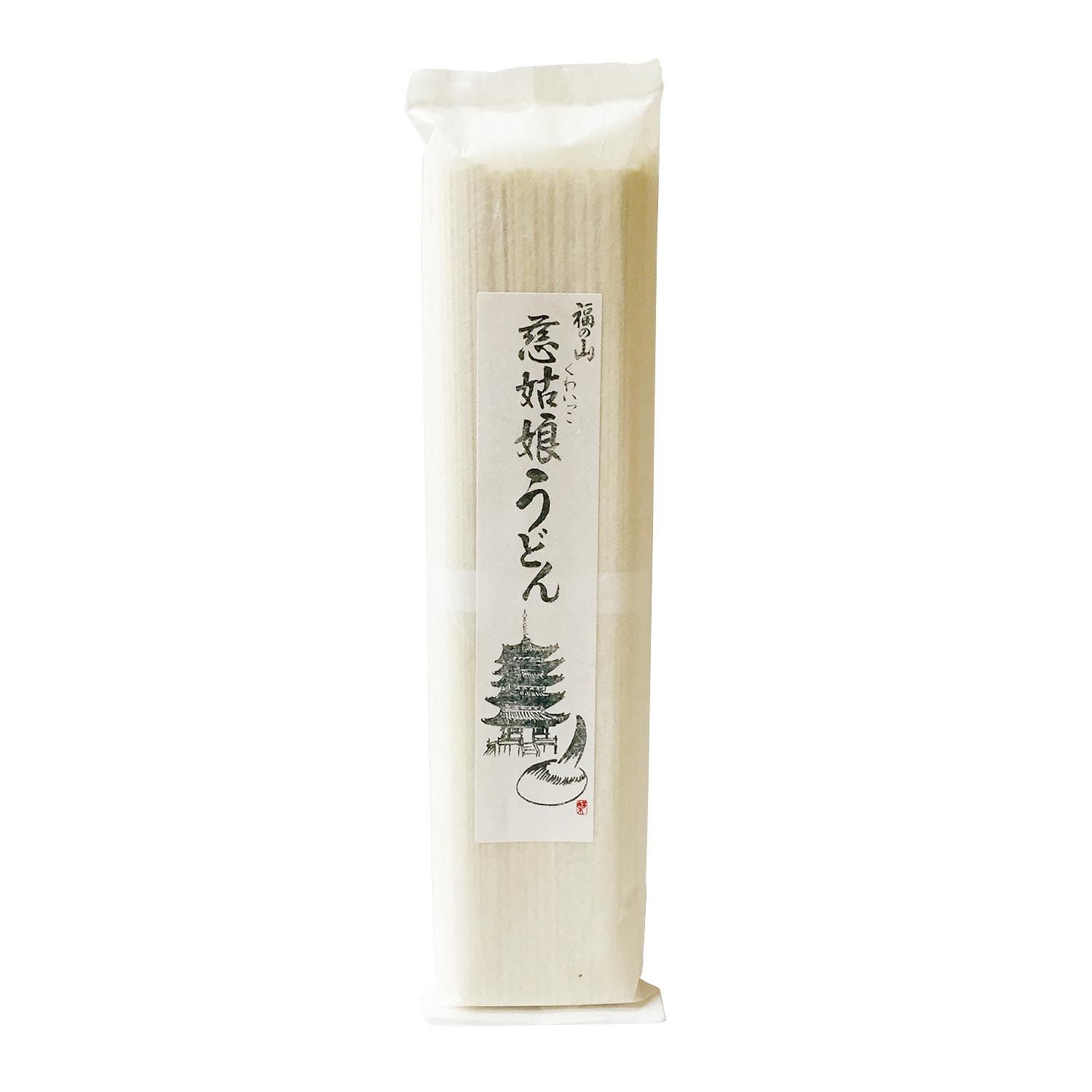 取寄せ商品 くわいっこうどん 240g 3人前 福山産くわい粉末を練りこんだモッチリうどん 乾麺タイプ ぬまくま夢工房 瀬戸内びん ごの特産品を活用したものづくり