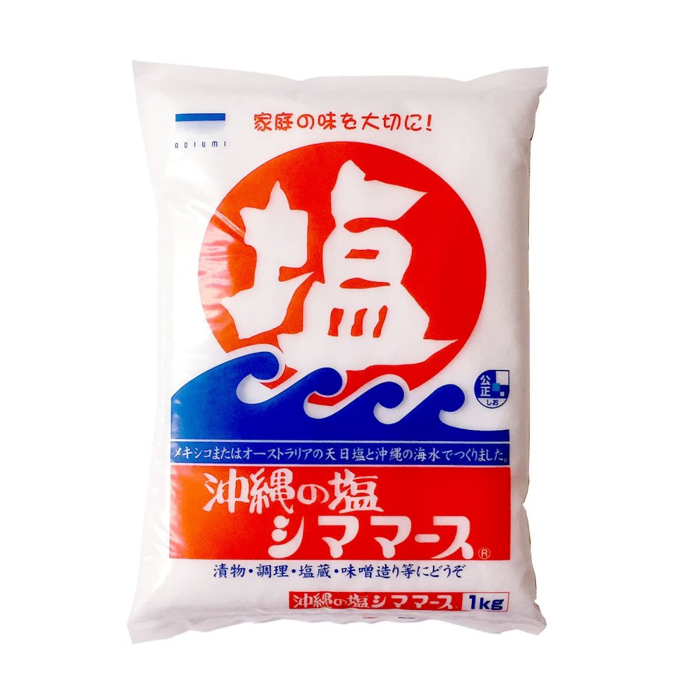 沖縄の塩 シママース 1箱（1kg×15袋）業務用 | ぬまくま夢工房 通販