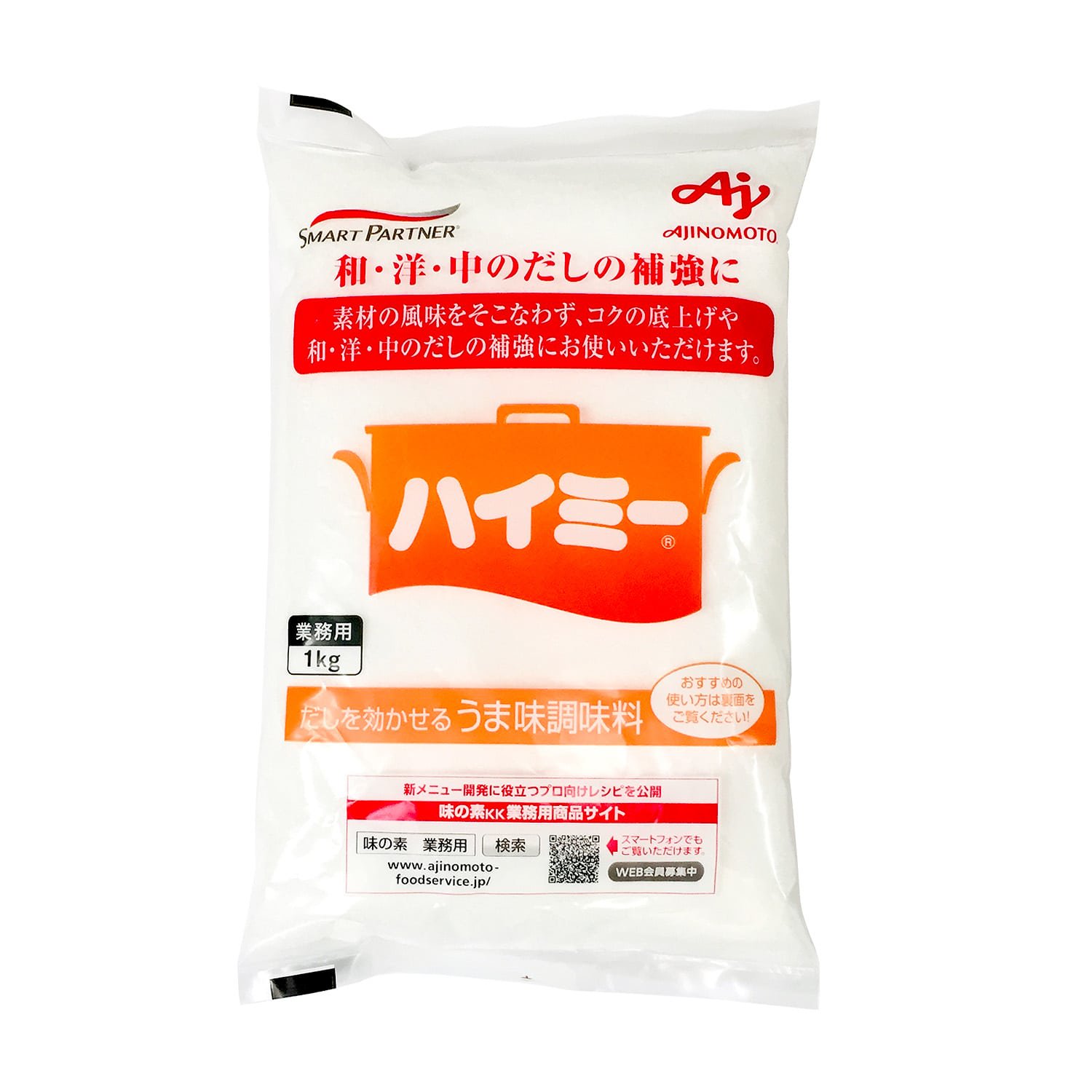 全品送料無料】 ミタス うま味調味料 １kg champs21.com