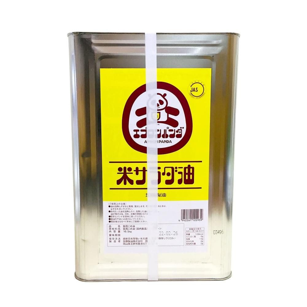 こめ油 一斗缶 16.5kg tsuno