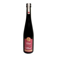 「ローズマインド」赤ワイン 500ml 数量限定 / 福山市産バラ酵母使用、フルーティな赤ワイン（備後産マスカット・ベーリーA 100％使用） 