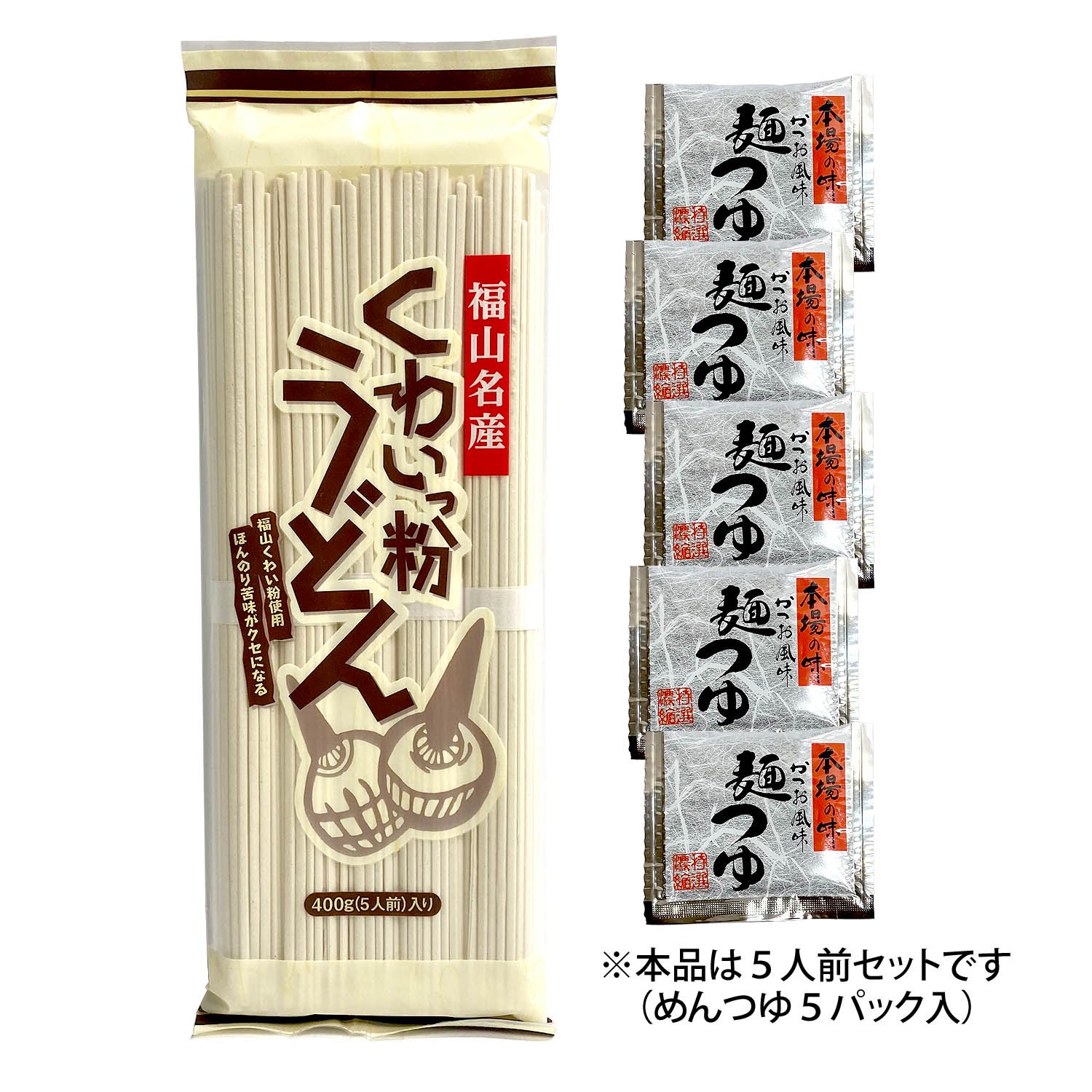 うどん (赤) (乾麺) 250g入り × 30袋 - その他 加工食品