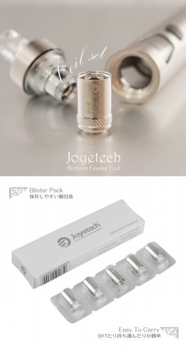 Joyetech・BFコイル５個セット・全5種類・電子タバコeGoAIO交換用