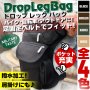 Drop Leg Bag/ɥåץåХå!󥿥åХå! Х˼ž֤! ùХ ȥݡ ҥåץХå ˽ 