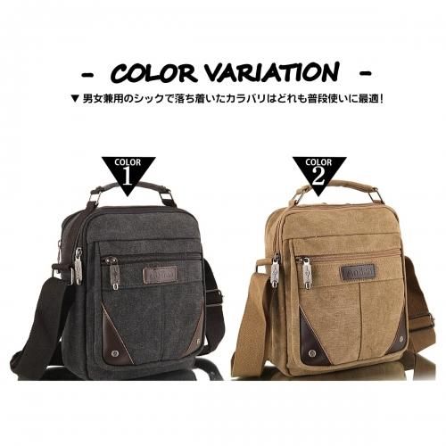 全2色!ビンテージキャンバスジッパーショルダーバッグ! 男女兼用