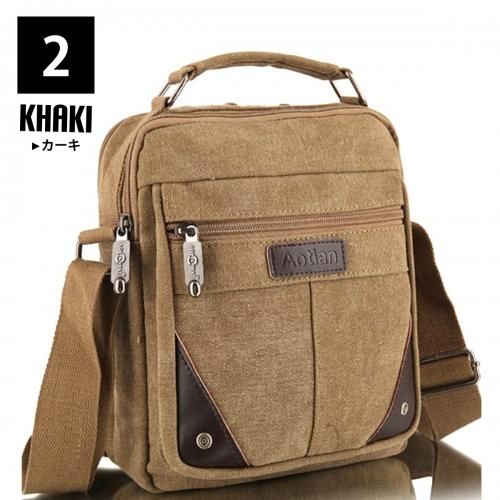 80s  ビンテージ　ピクニックバック 1980年代ヴィンテージピクニックトートバッグ｜レトロな編み込み