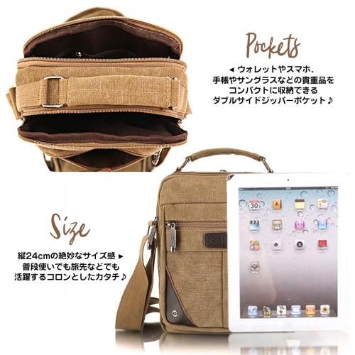 ビンテージキャンバス ツールバッグ Canvas Tool Bag｜キャンバスツールバッグ