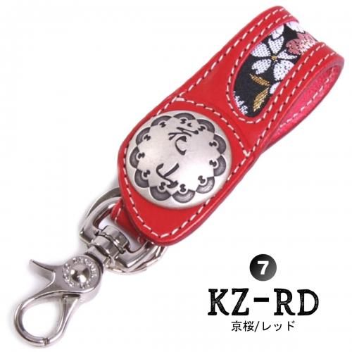 RRL カービング キーホルダー 花柄 - メルカリ