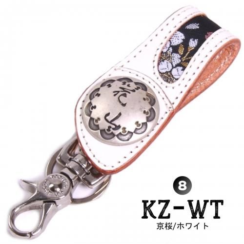 RRL カービング キーホルダー 花柄 - メルカリ