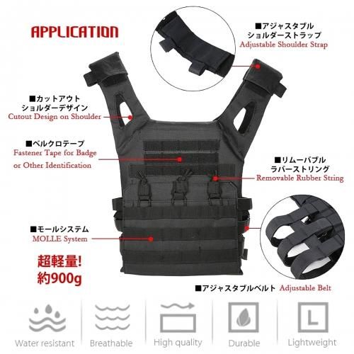 全4色 フリーサイズ メンズコンバット600Dモールタクティカル