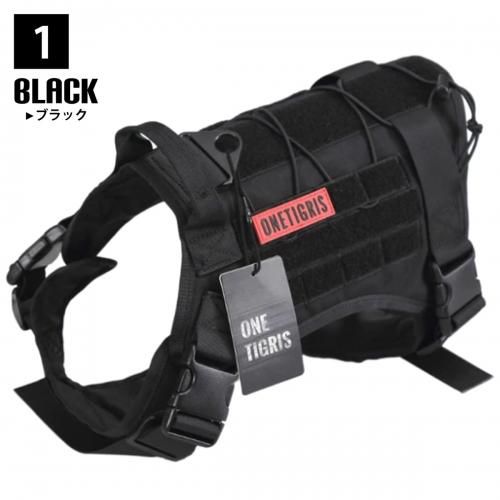 全4色 3サイズ ミリタリータクティカルモールベスト ドッグ