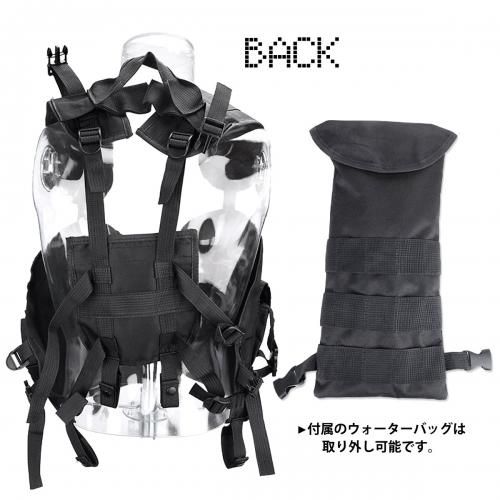 送料無料!】全5色 フリーサイズ メンズ ウォーターバッグ