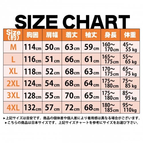 袖取外し可能 メンズ リムーバブルスリーブ マルチポケット ミリタリージャケット モッズコート Ma 1 大きいサイズ バイクに ハーレーカスタマージャパン 袖取外し可能 メンズ リムーバブルスリーブ マルチポケット ミリタリージャケット モッズコート Ma 1 大きいサイズ バイクに ハーレーカスタマージャパン