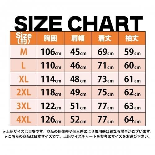 全2色 6サイズ メンズミリタリータクティカルカモフラージュ