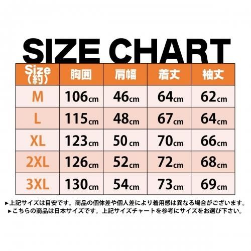 全4色 5サイズ メンズフーデッド ホワイトダックダウン 全4色 5サイズ メンズフーデッド ホワイトダックダウン