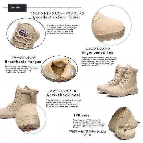 全2色 メンズ ミリタリーレザー コンバットタクティカルブーツ