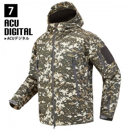 全16色 8サイズ 迷彩柄 メンズ ウォータープルーフ シャーク