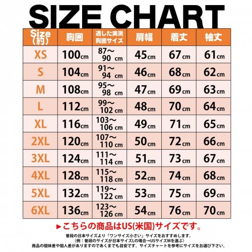 全10サイズ メンズ シープファーカラー ブラックラムスキン