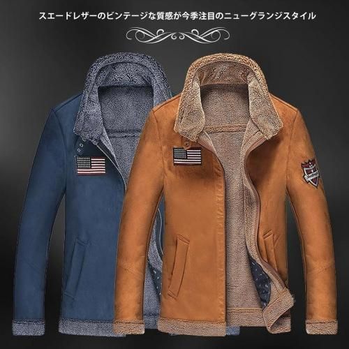 全2色 6サイズ メンズ ファーライナーワッペンレザーフライト
