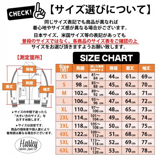 全10サイズ メンズ 本革ピッグスキンレザーアームラインバイカラー