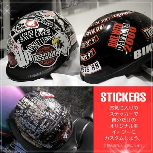 米国直輸入 Hotleathers H 全種 ステッカー バイカー ヘルメット用 シール Sticker モノクロ メットやボディのカスタムに バイク シール デカール ハーレーカスタマージャパン