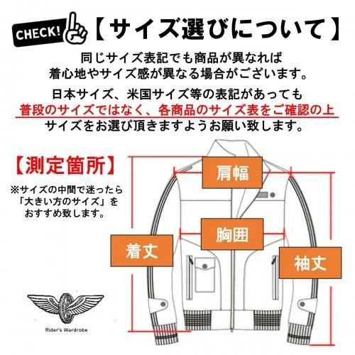 全2色 5サイズ メンズ リブスリーブスタンドカラーPUレザー