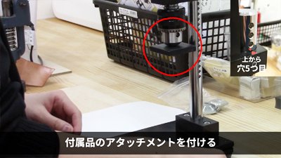 レザークラフト材料専門店ぱれっと‐皮革・キット・工具等を販売