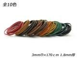 Х졼 10 3mmҡ170cm 1.8mm 1