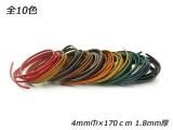 Х졼 10 4mmҡ170cm 1.8mm 1