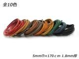 Х졼 10 5mmҡ170cm 1.8mm 1