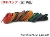 10ܥѥåۥХ졼 10 7mmҡ170cm 1.8mm 10