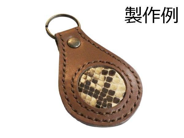 オジュウチョウサンたてがみ入りキーホルダー2025年バージョン オジュウチョウサンたてがみ入りキーホルダー2025年バージョン