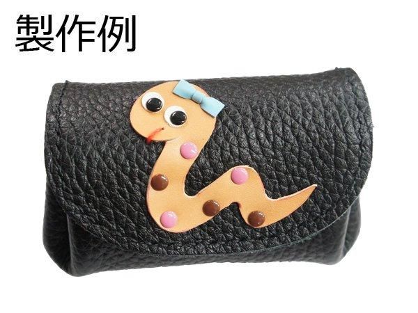 ✨希少✨ デジタルペット ぎゃおっPi 黒 ひび割れデザイン 新品・未開封 ✨希少✨ デジタルペット ぎゃおっPi 黒 ひび割れデザイン 新品