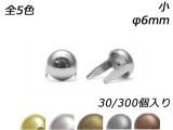 饦ɥݥå  5 6mm 30/300