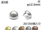 饦ɥݥå  5 12.5mm 30/300