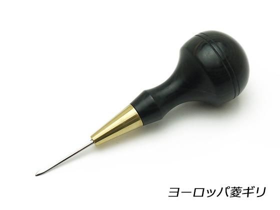 【SINCEツール】ヨーロッパ菱ギリ 全長9.5cm/E53311