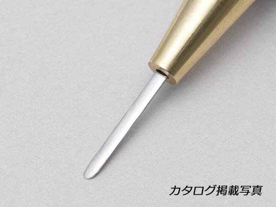 SINCEツール】ヨーロッパ菱ギリ 全長9.5cm/E53311