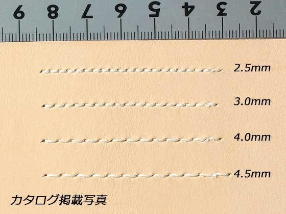 【SINCEツール】菱目打ちセット 3.0mm/E53321-02