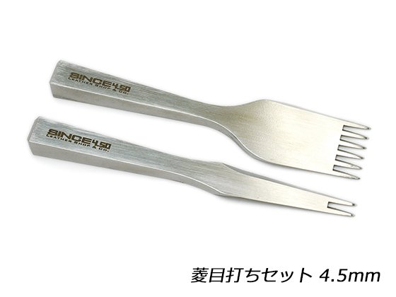 SINCEツール】菱目打ちセット 4.5mm/E53321-04