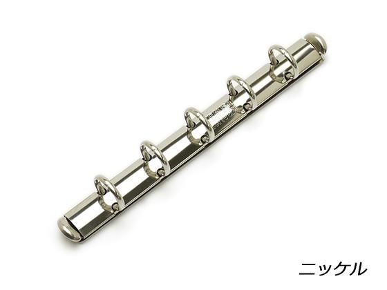 クラウゼバインダー マイクロサイズ 5穴タイプ ニッケル 長さ
