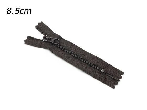 YKK】コイルファスナー 3号 DFW 黒/焦茶/タン 8.5cm/PY2200