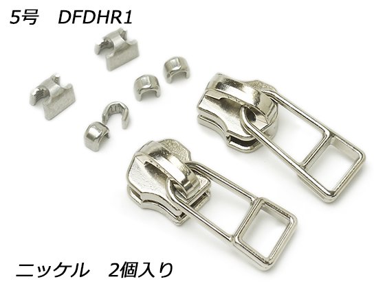 新品 アカデミックス 上下セットアップ L 公式サイト無料 - dcsh.xoc