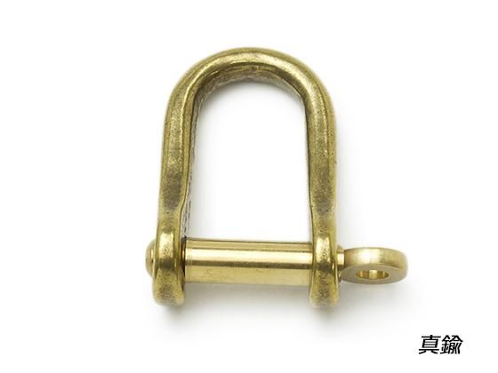 シャックル L 真鍮 ベルト巾21mm（本体高さ50mm） 1ヶ/EG1024-08