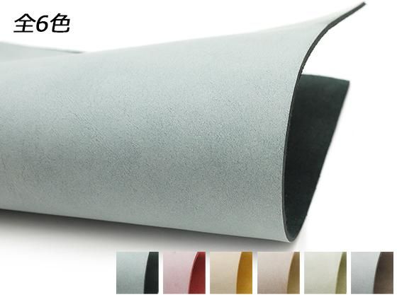 切り革】ホワイトワックスベリー（IL PONTE） 全6色 35×25cm 1.8