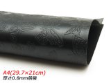 【在庫処分品】【切り革】バタフライ（蝶3号） 黒 A4（29.7×21cm） 0.8mm前後
