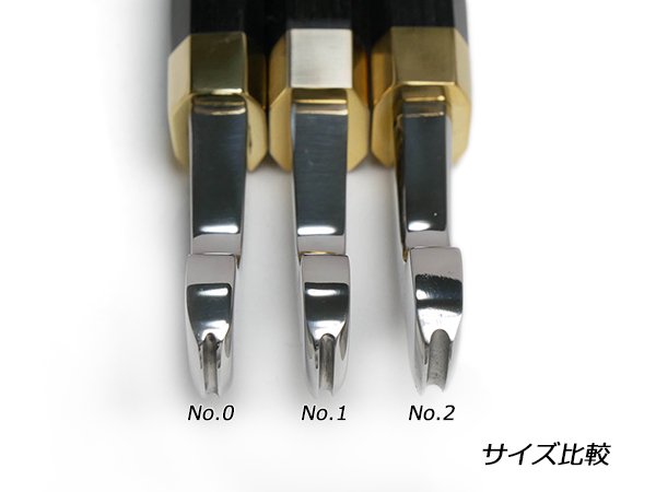 【SINCEツール】フチ捻 No.1 1.5mm 全長162mm/E53322-01