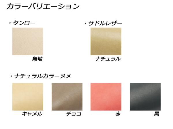 チャーム パズルピース 全6色 80×57mm 1.0mm/2.0mm/3.0mm 2ヶ